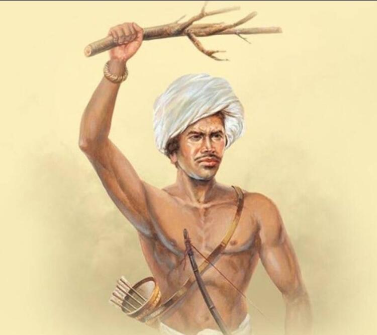 Birsha Minda Birsha Minda